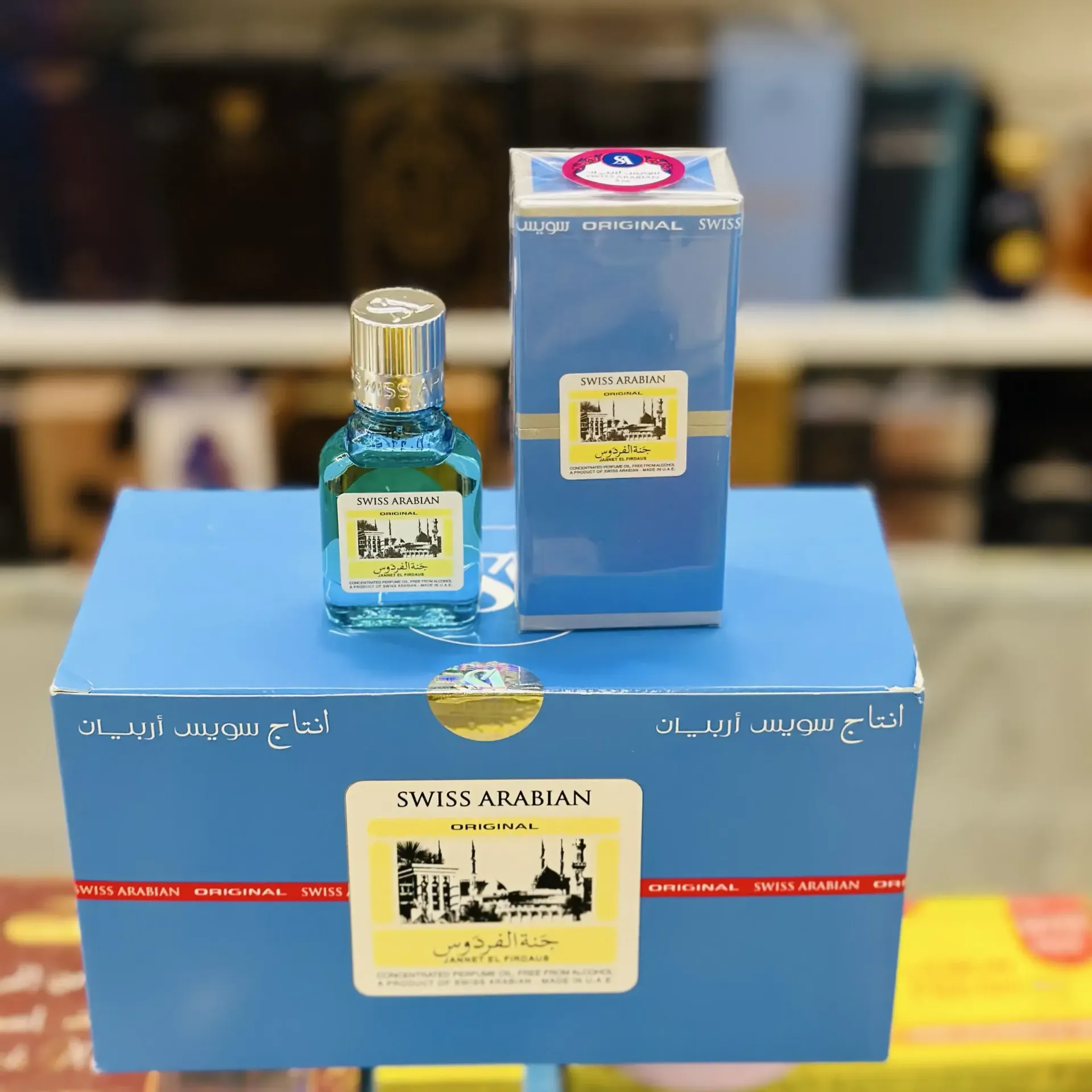 Swiss Arabian Jannatul Firdaus Blue 9ml Pure Attar Oil. Non-alcoholic