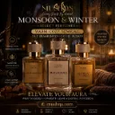 Royal Oud Combo